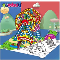 KB071586 KB071587 - Children painting DIY graffiti park paper coloring 3d puzzle toy